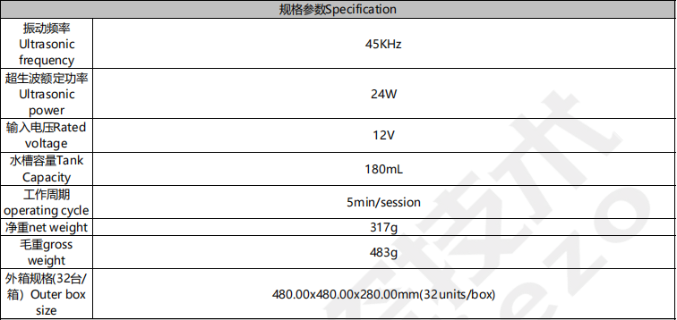 微信图片_20240906172849.png